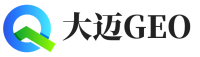 站前区大迈GEO